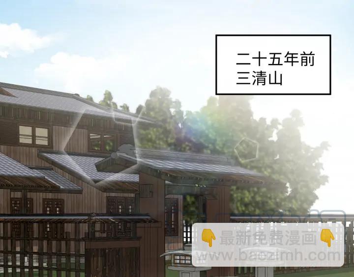 第72话 好奇怪的感觉(/&omega;＼(1/3)-第84话
