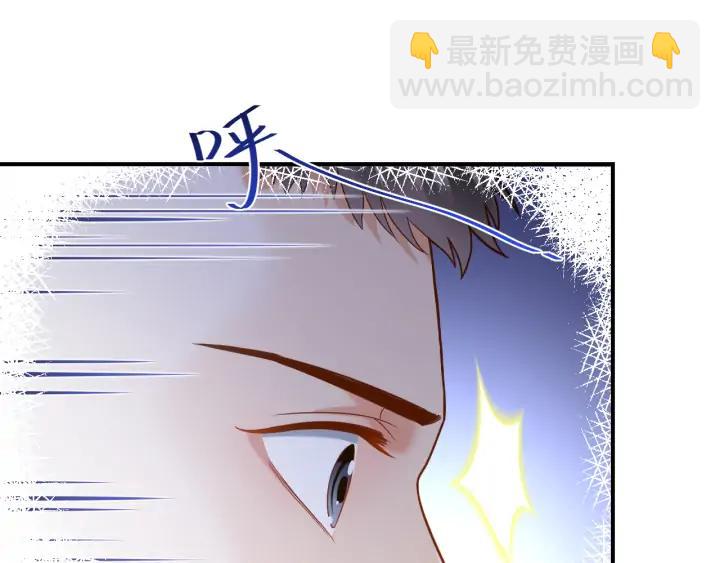 第72话 好奇怪的感觉(/&omega;＼(1/3)-第84话