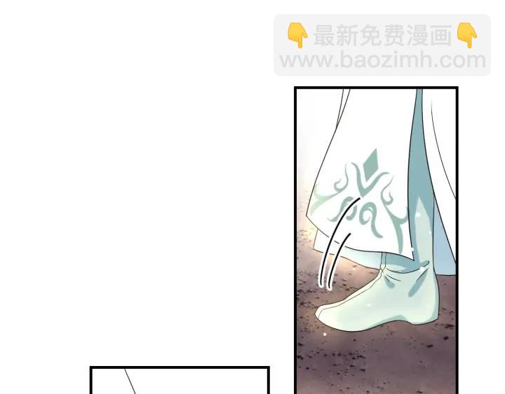 第74话 一起洗不就好了！(1/3)-第86话