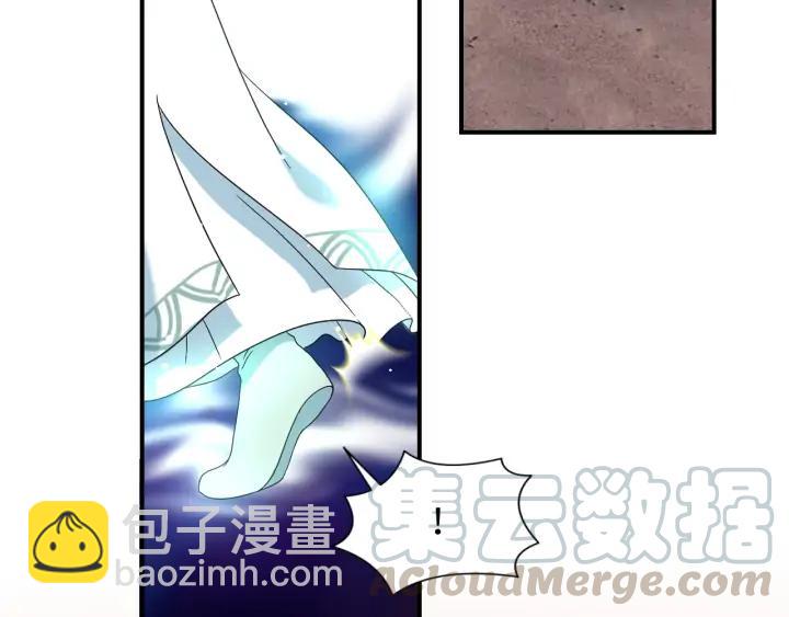 第74话 一起洗不就好了！(1/3)-第86话