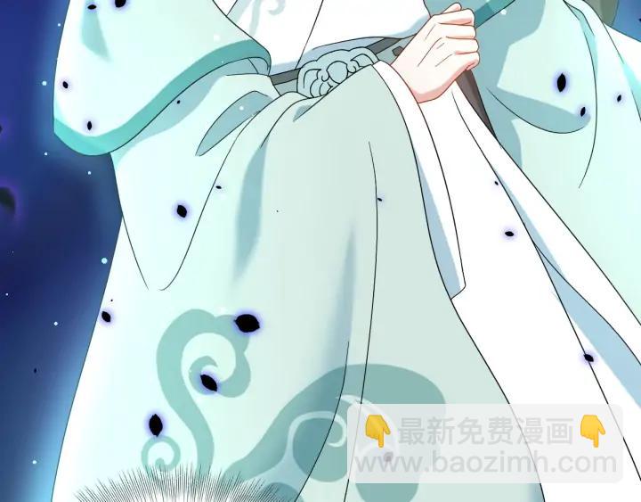 第74话 一起洗不就好了！(1/3)-第86话