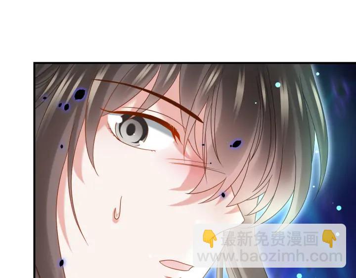 第74话 一起洗不就好了！(1/3)-第86话
