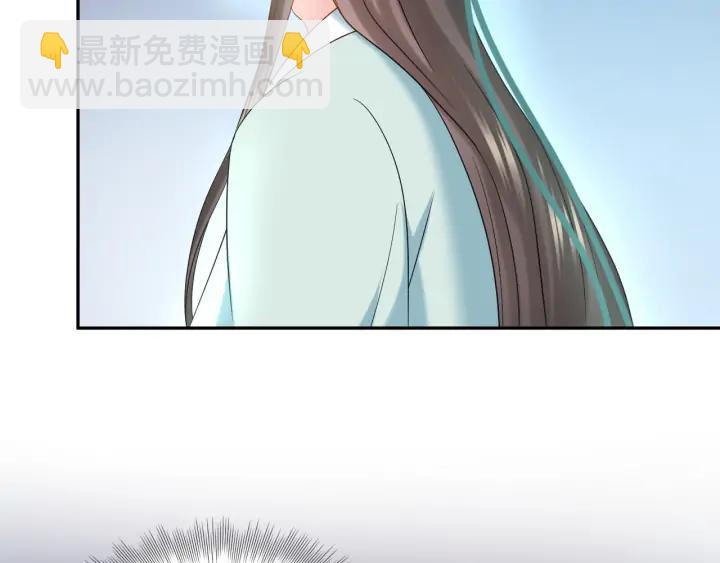 第74话 一起洗不就好了！(1/3)-第86话