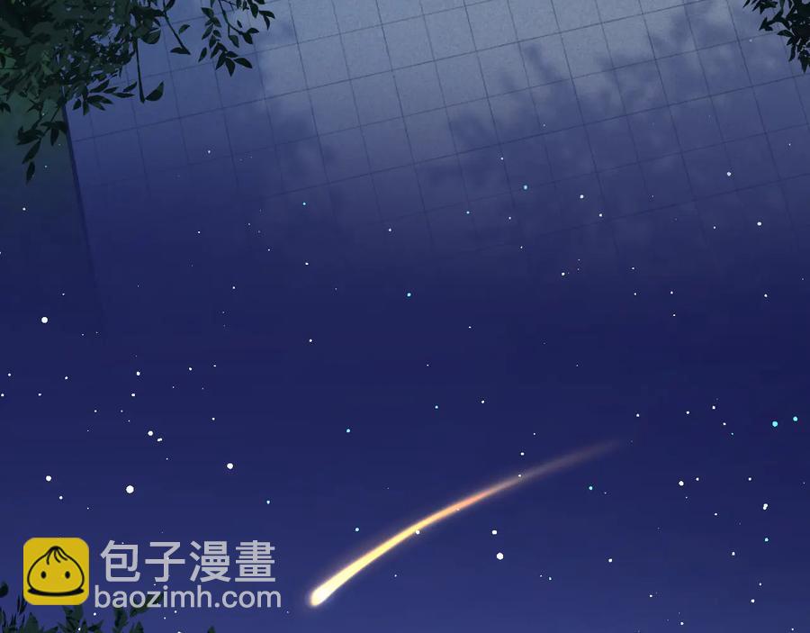 第78话 床头吵架床尾和。(1/3)-第90话