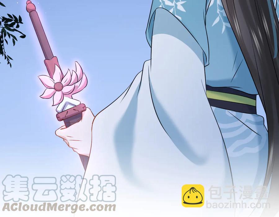 第78话 床头吵架床尾和。(1/3)-第90话