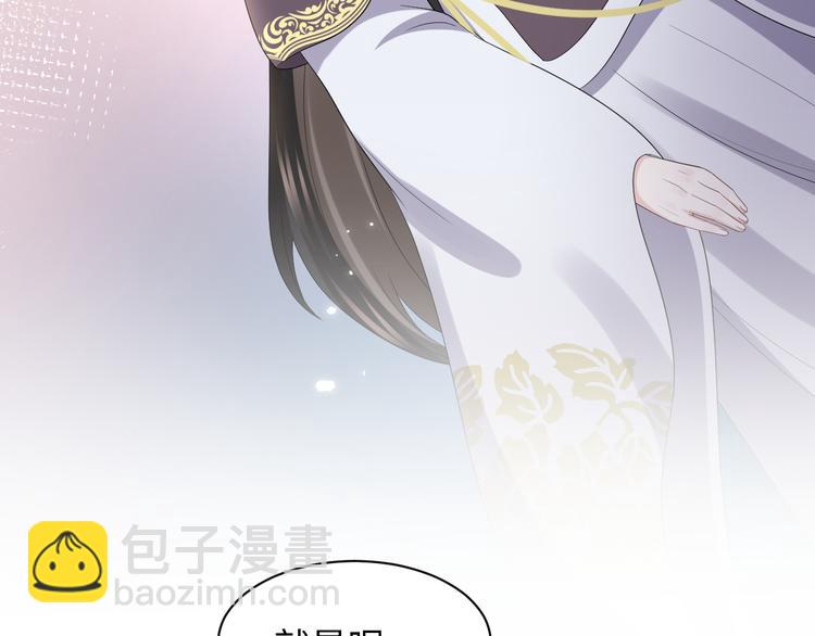 第79话 认真活着就好了。(1/3)-第16话