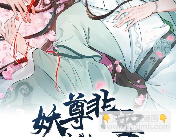 第79话 认真活着就好了。(1/3)-第16话