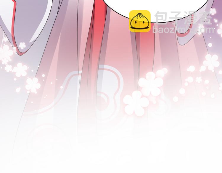 第79话 认真活着就好了。(1/3)-第16话
