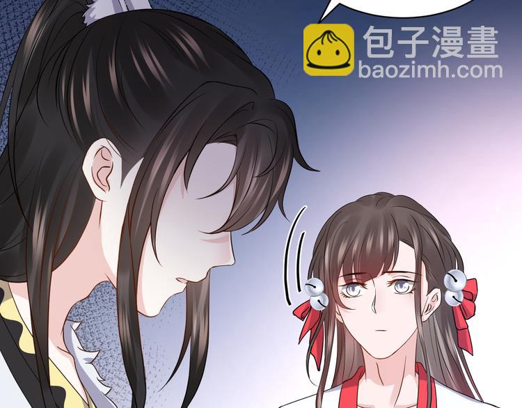 第79话 认真活着就好了。(1/3)-第16话