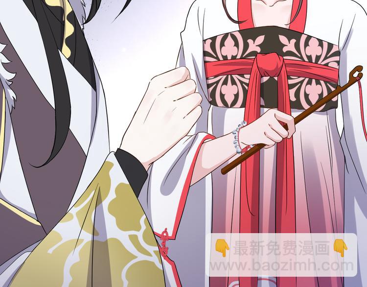 第79话 认真活着就好了。(1/3)-第16话