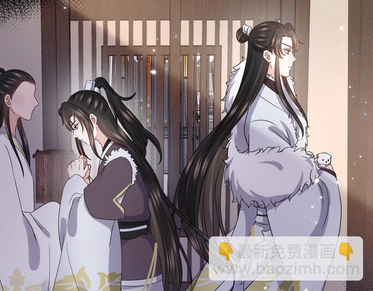 第79话 认真活着就好了。(1/3)-第16话