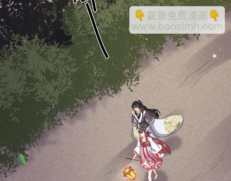第79话 认真活着就好了。(1/3)-第16话