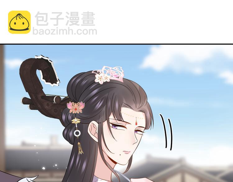 第81话 彤彤，真的什么都可以(1/3)-第18话