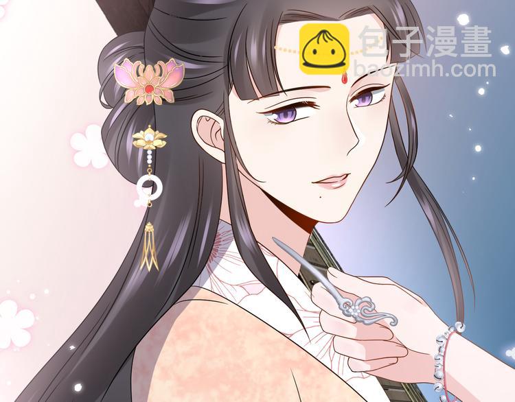 第81话 彤彤，真的什么都可以(1/3)-第18话