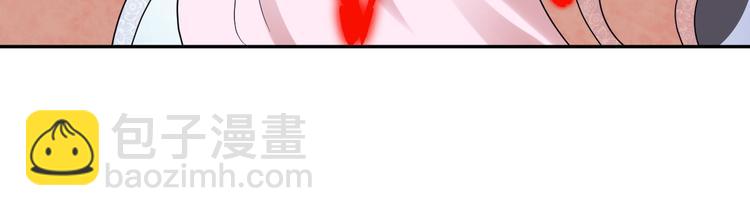 第83话 就是有些误伤友军了！(1/3)-第20话