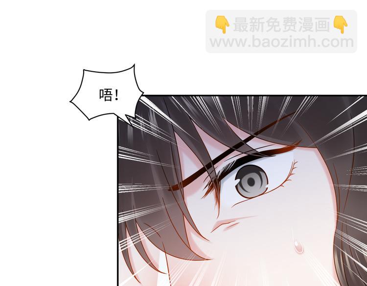 第83话 就是有些误伤友军了！(1/3)-第20话
