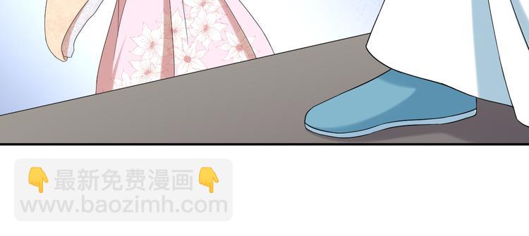 第83话 就是有些误伤友军了！(1/3)-第20话