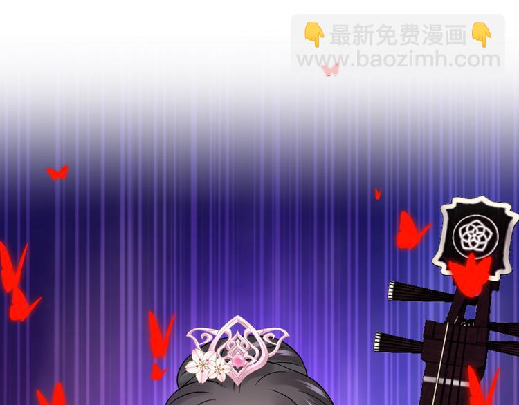 第83话 就是有些误伤友军了！(1/3)-第20话