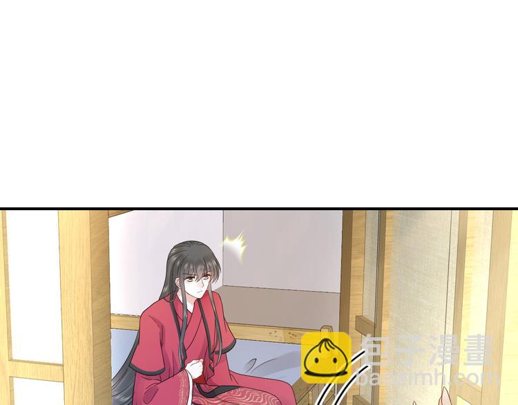 第85话 北逍这个大猪蹄子。(1/3)-第22话