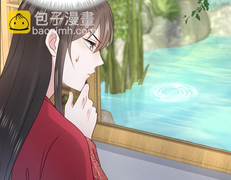 第85话 北逍这个大猪蹄子。(1/3)-第22话