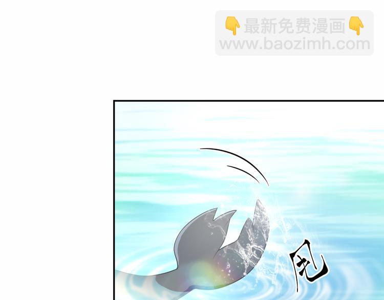 第85话 北逍这个大猪蹄子。(1/3)-第22话