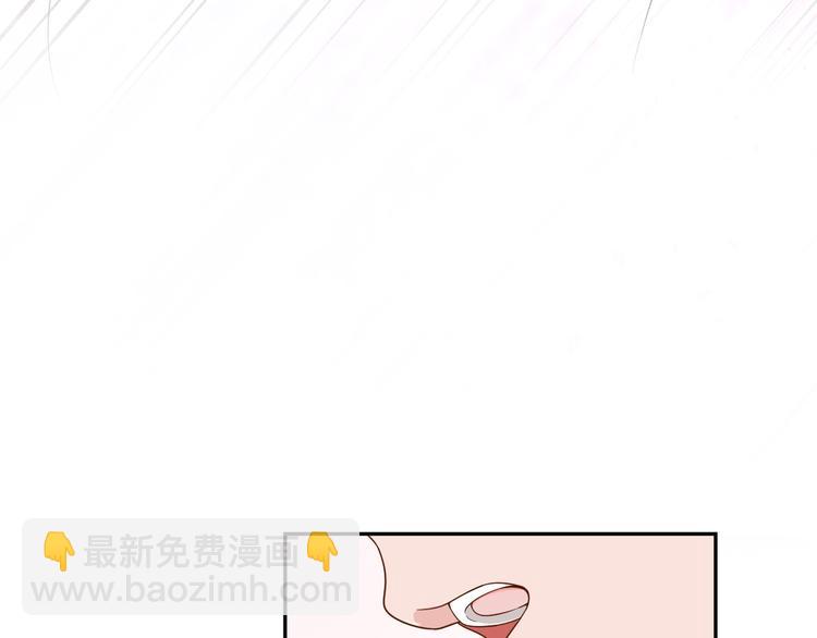 第87话 她为你做了两件事。(1/3)-第72话
