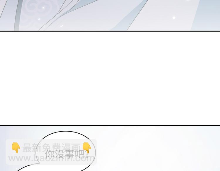 第87话 她为你做了两件事。(1/3)-第72话