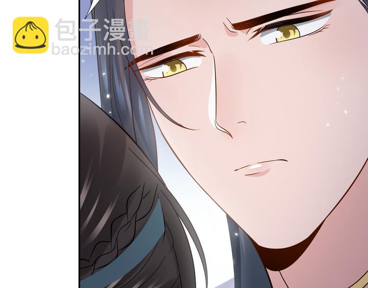 第88话 我俩一副棺材就够了！(1/3)-第78话