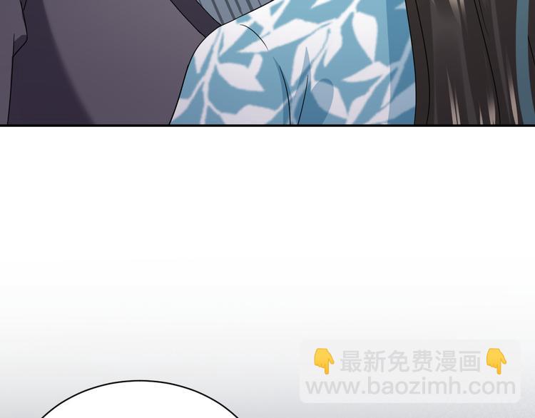 第88话 我俩一副棺材就够了！(1/3)-第78话