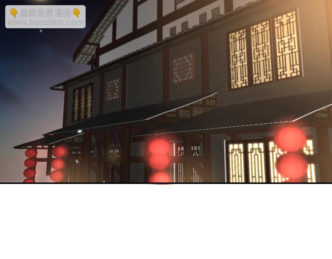第9话 喂我(1/3)-第10话