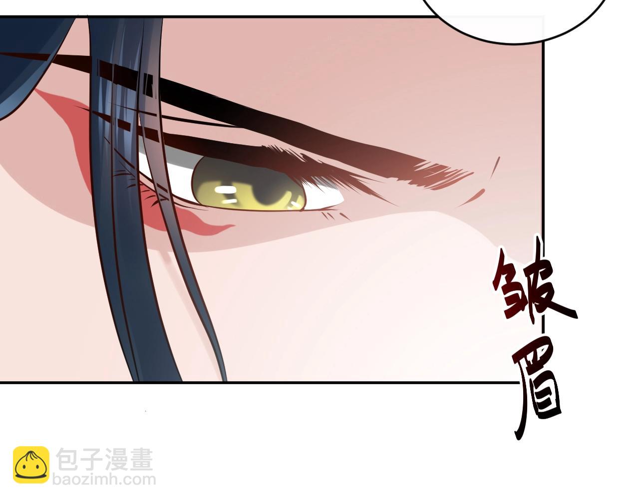 第9话 喂我(1/3)-第10话