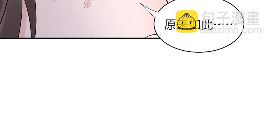 第91话 我要你&hellip;&hellip;活下去&hellip;&hellip;(1/3)-第92话