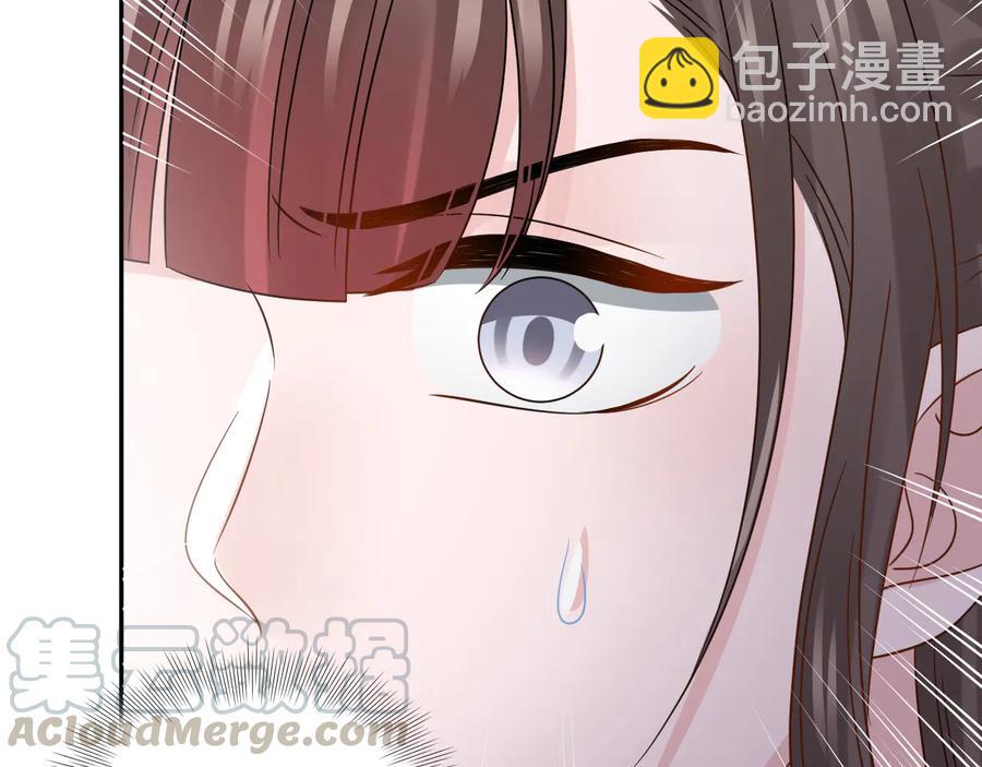 第91话 我要你&hellip;&hellip;活下去&hellip;&hellip;(1/3)-第92话