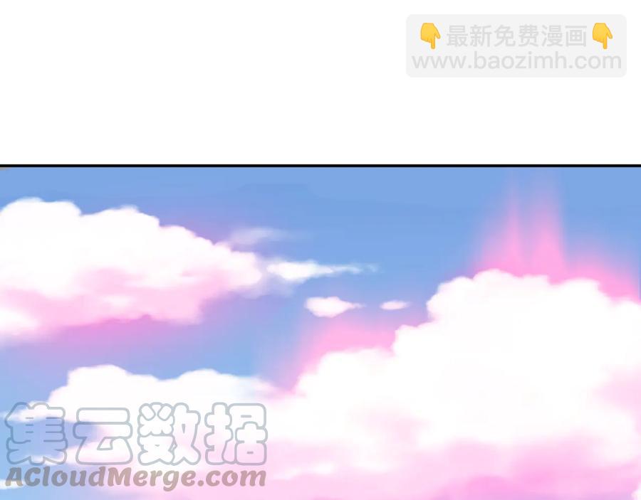 第91话 我要你&hellip;&hellip;活下去&hellip;&hellip;(1/3)-第92话