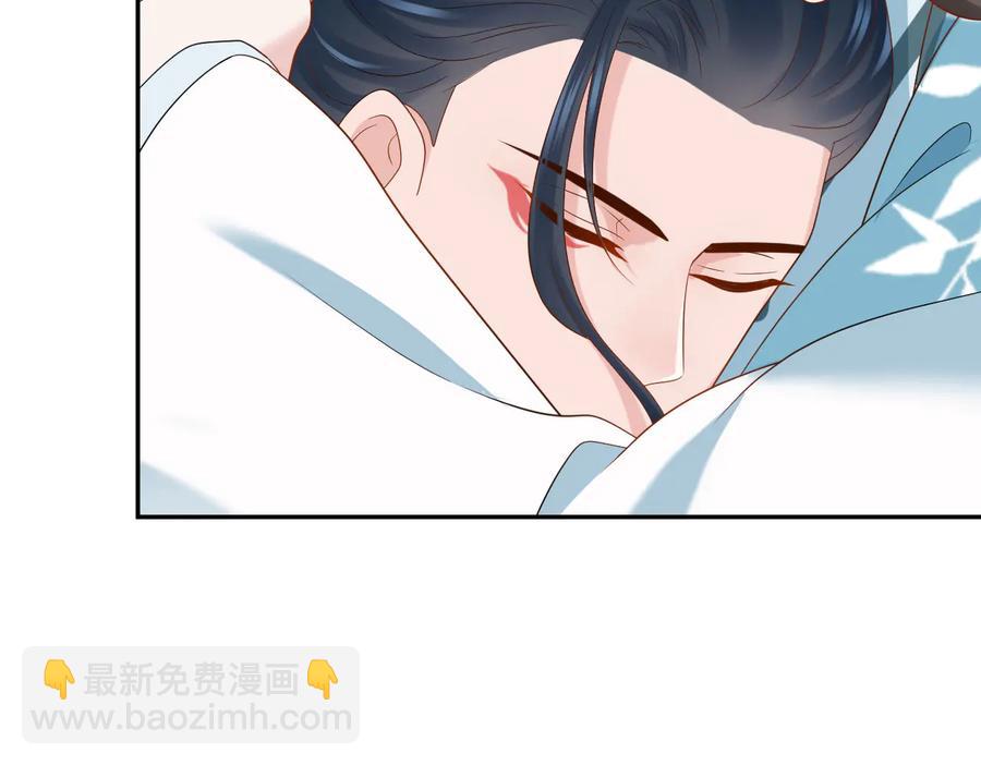 第93话 我又没说我不高兴。(1/3)-第94话