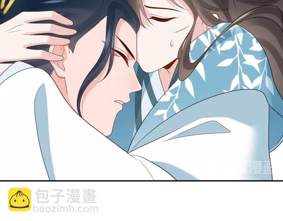 第93话 我又没说我不高兴。(1/3)-第94话