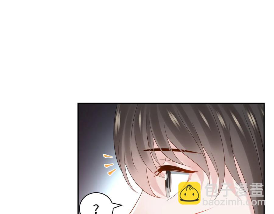 第93话 我又没说我不高兴。(1/3)-第94话