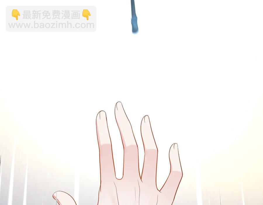 第93话 我又没说我不高兴。(1/3)-第94话