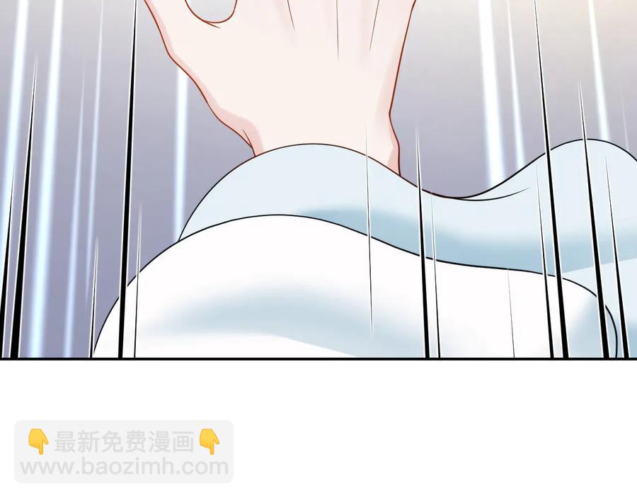第93话 我又没说我不高兴。(1/3)-第94话