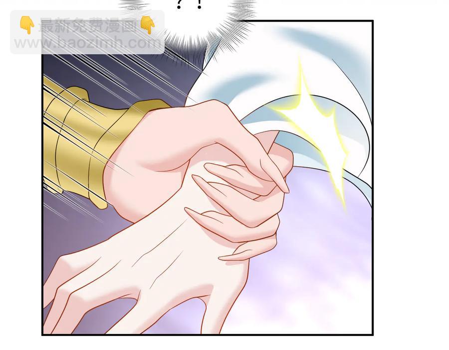 第93话 我又没说我不高兴。(1/3)-第94话