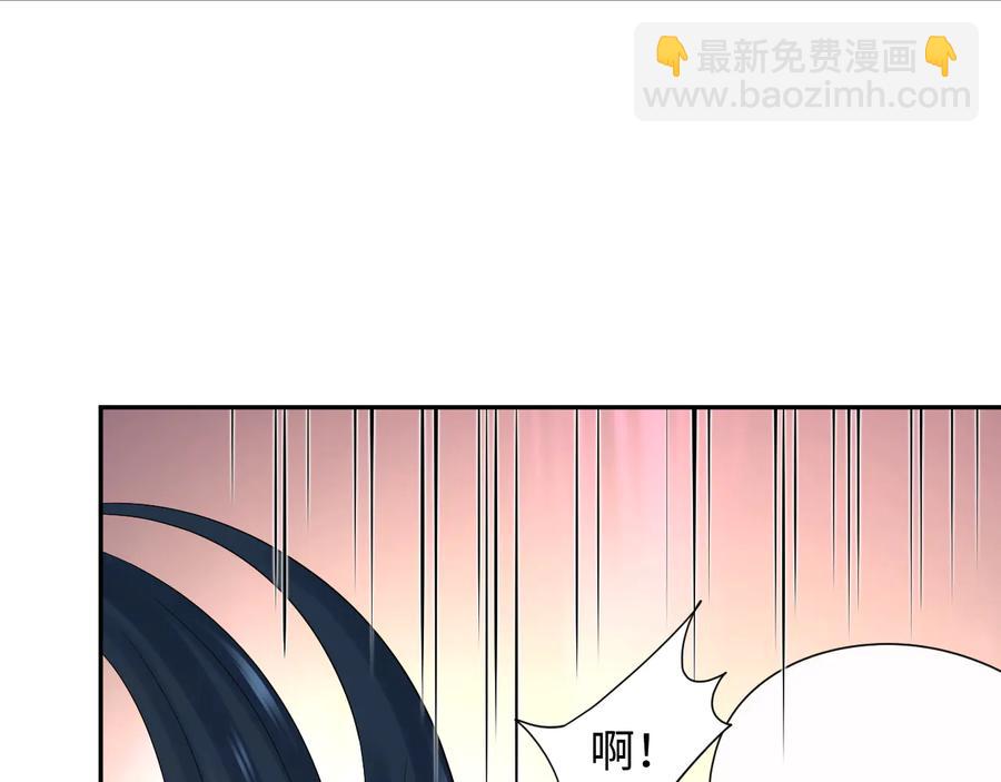 第93话 我又没说我不高兴。(1/3)-第94话