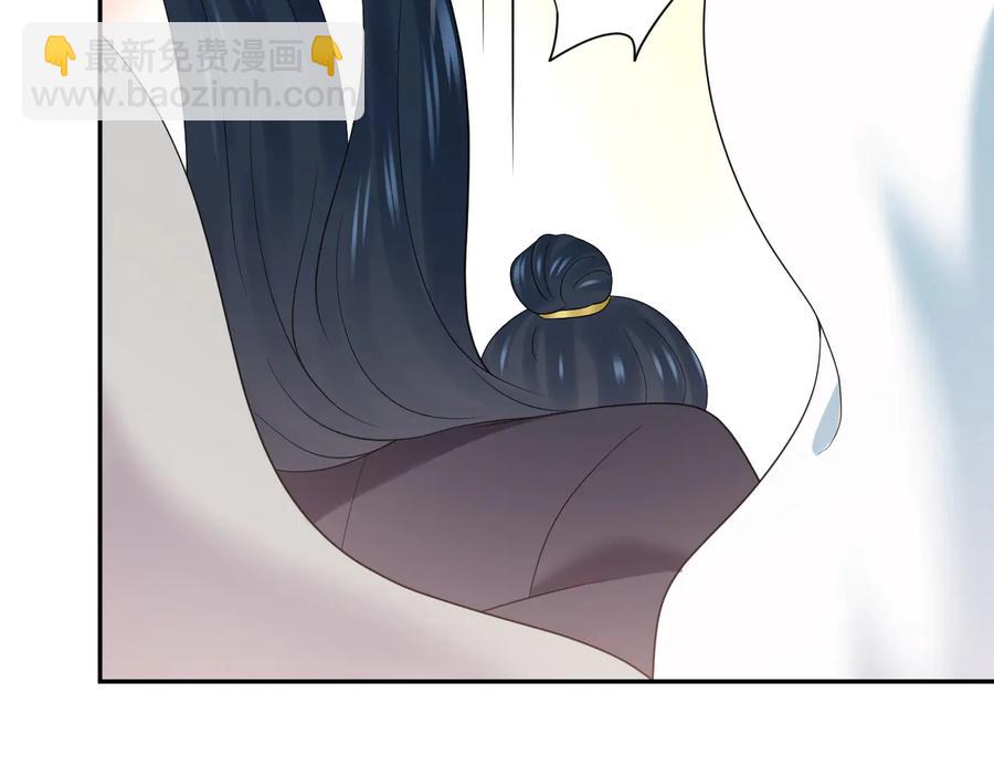 第93话 我又没说我不高兴。(1/3)-第94话