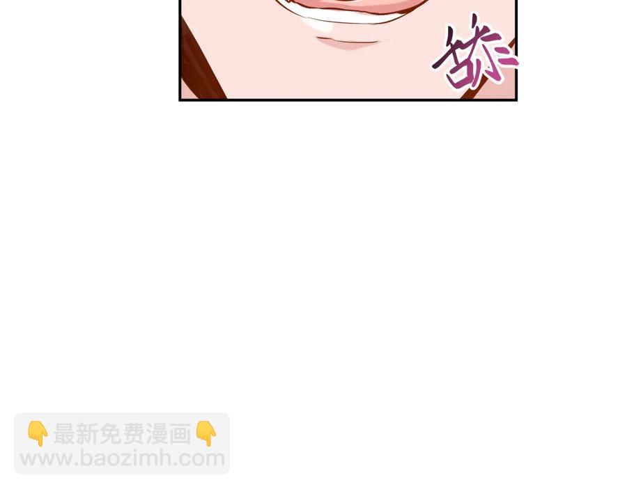 第93话 我又没说我不高兴。(1/3)-第94话