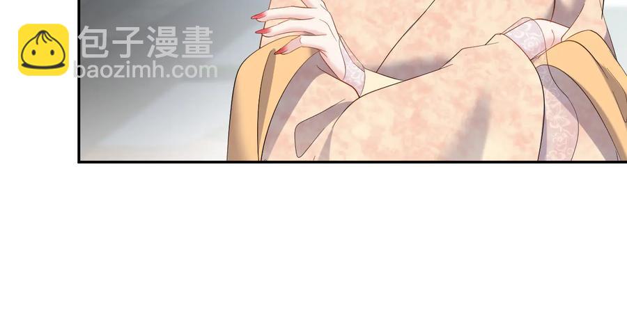 第93话 我又没说我不高兴。(1/3)-第94话