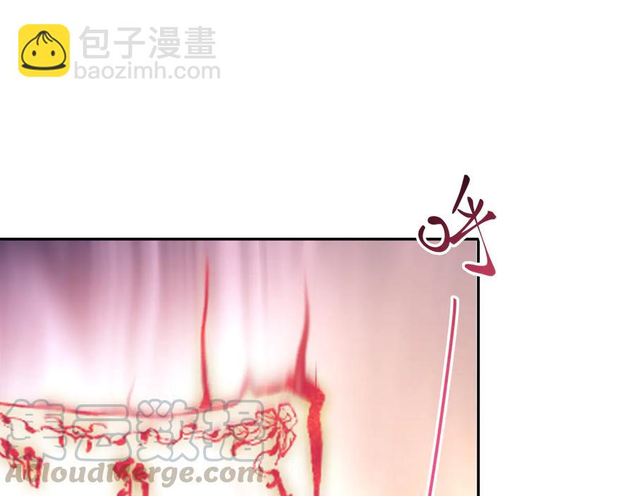 第95话 你可真是个自私鬼。(1/3)-第96话