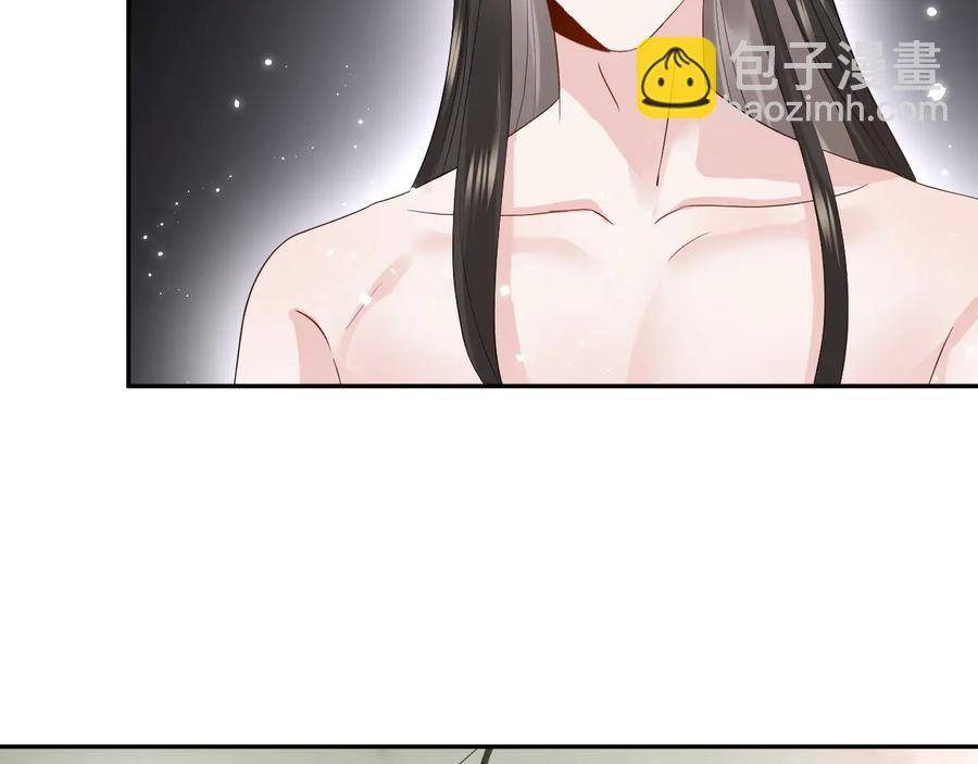第95话 你可真是个自私鬼。(1/3)-第96话