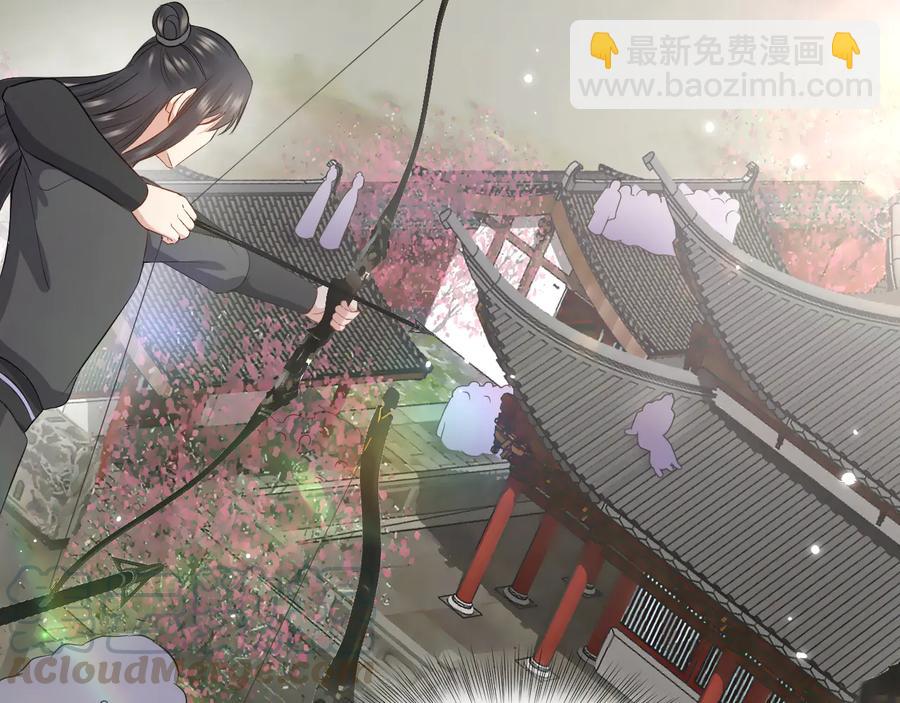 第95话 你可真是个自私鬼。(1/3)-第96话