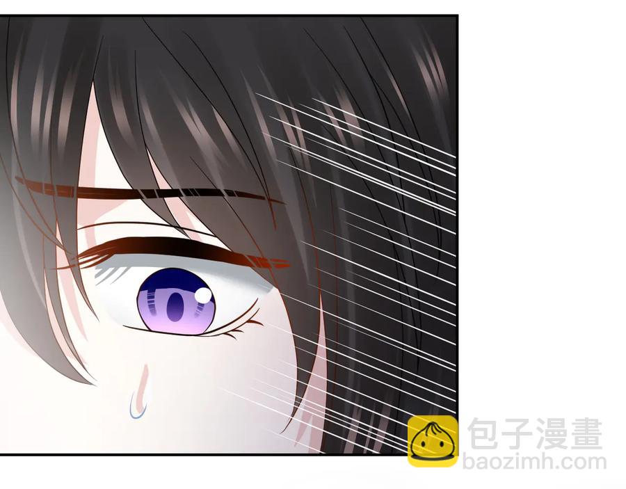 第97话 是你说的以身相许(1/3)-第98话