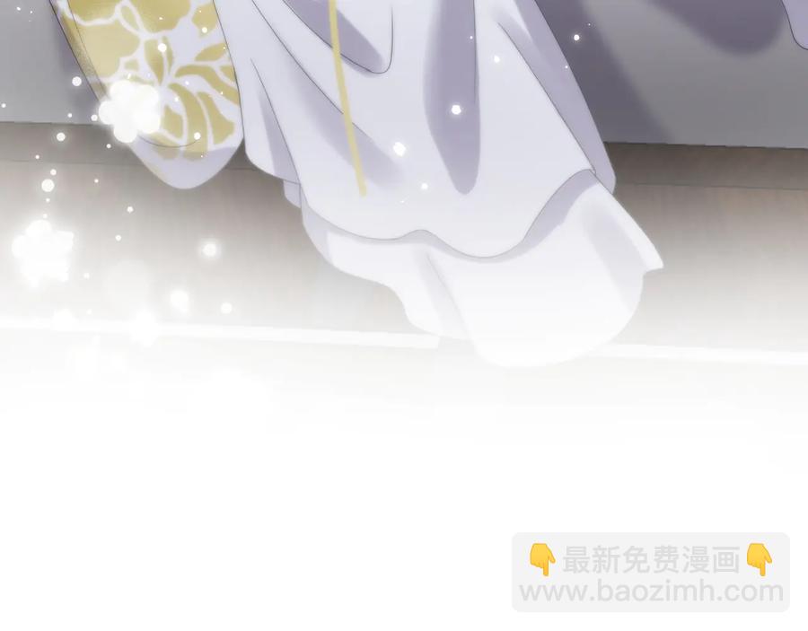 第97话 是你说的以身相许(1/3)-第98话