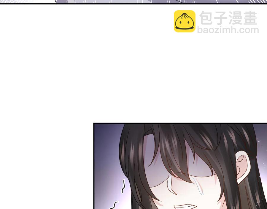 第97话 是你说的以身相许(1/3)-第98话